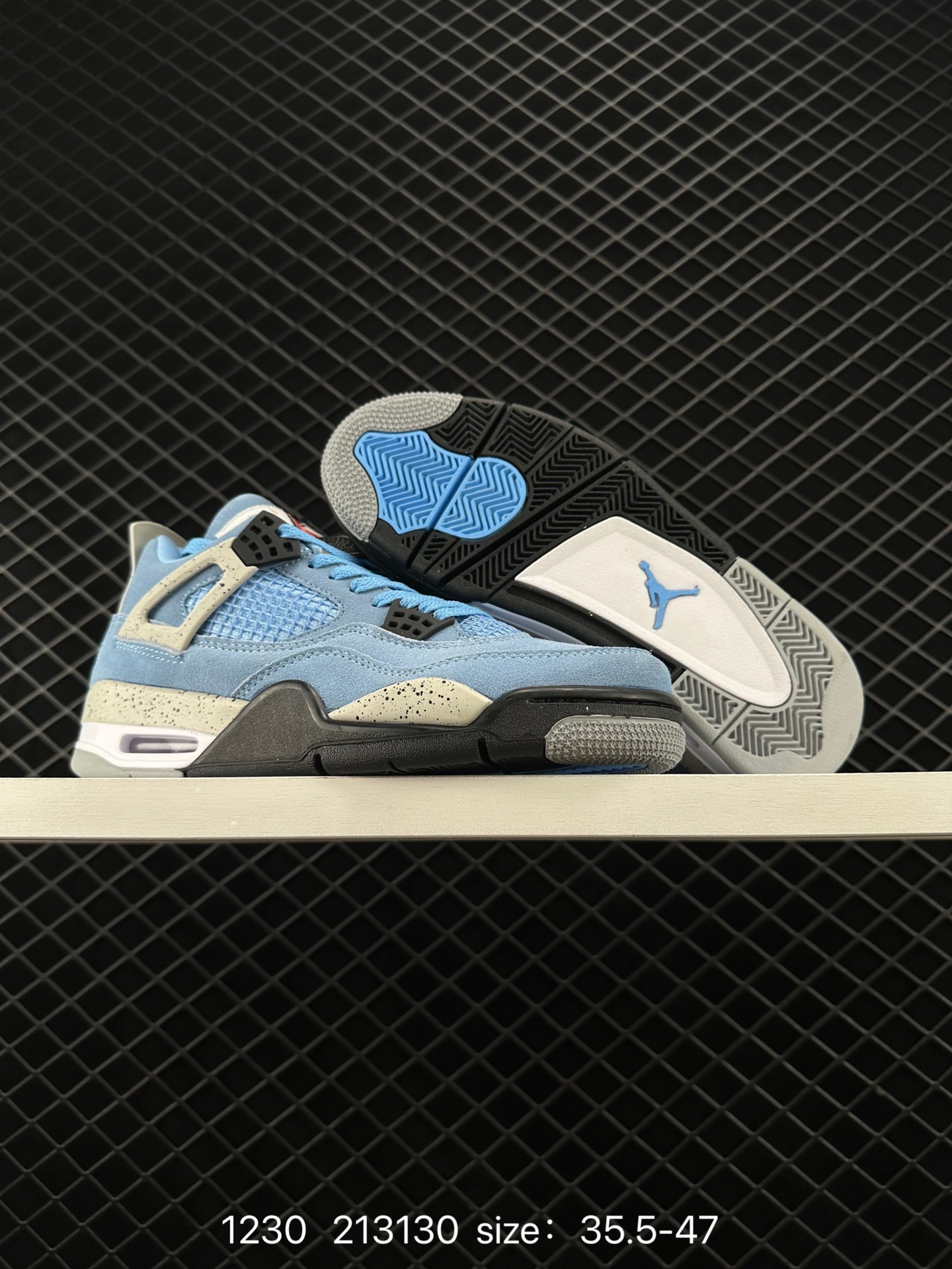 Nike Air Jordan 4 Retro